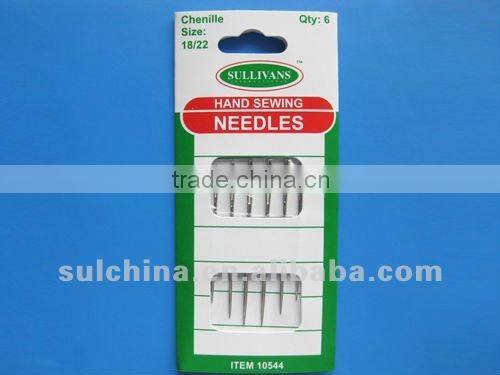 Hand Sewing Needles