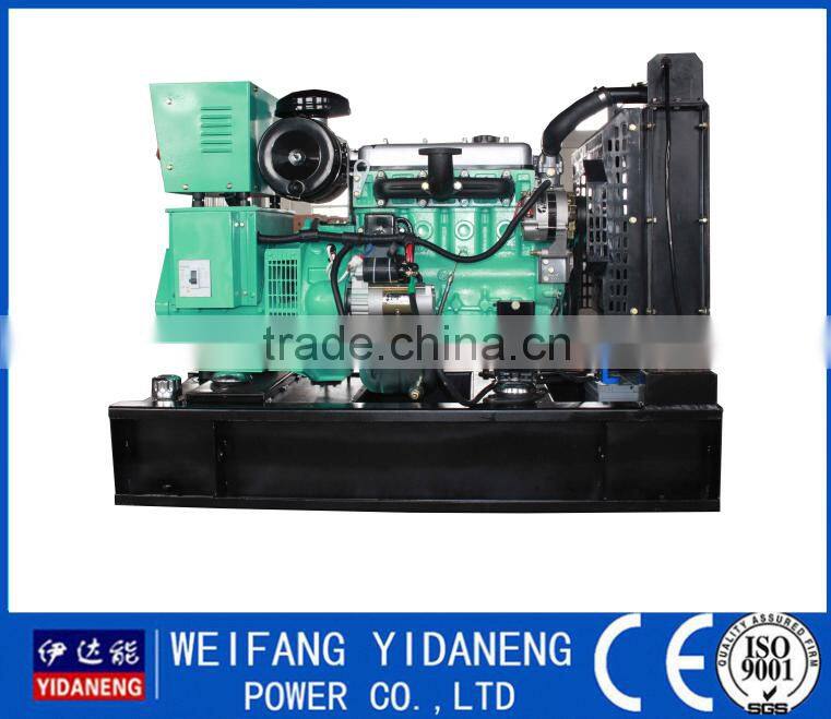 16kva small chinese diesel generator