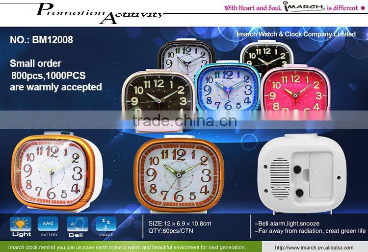 BM12002 table alarm clock / bell alarm clock