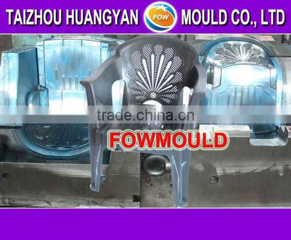high quality steady Plastic garden ArmChair Mould