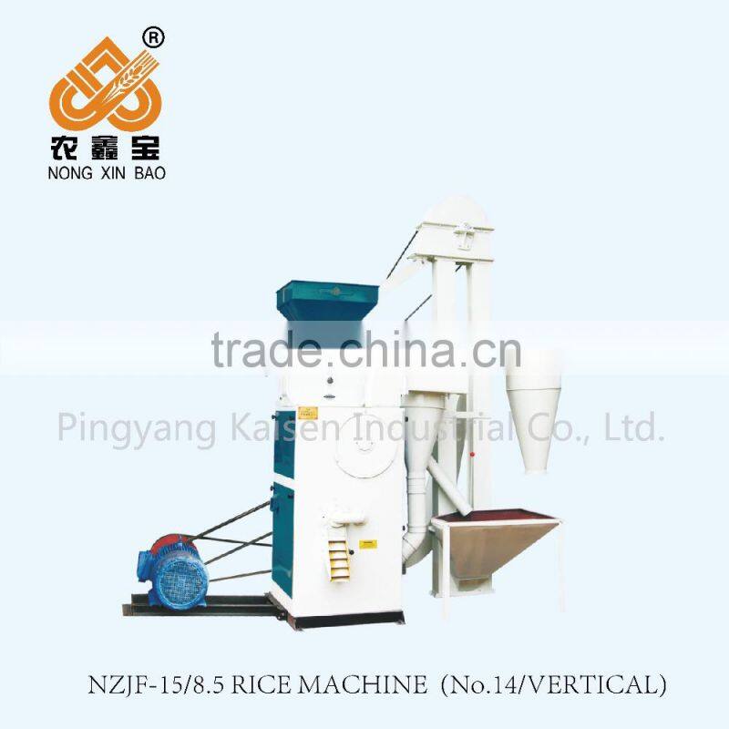 industrial rice milling machine, rice husker and polisher