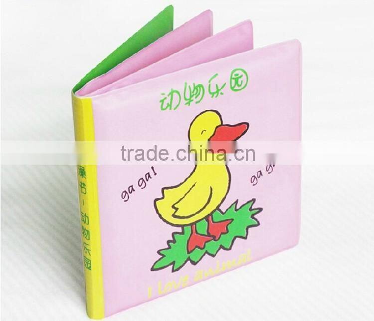 soft PVC waterproof animals bubble baby soft plastic book