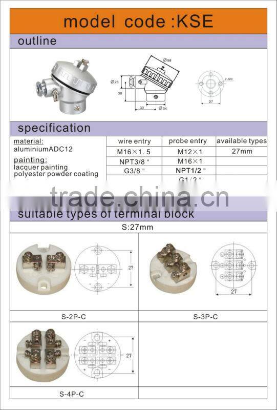 Temperature sensor connection head- Type: KSE