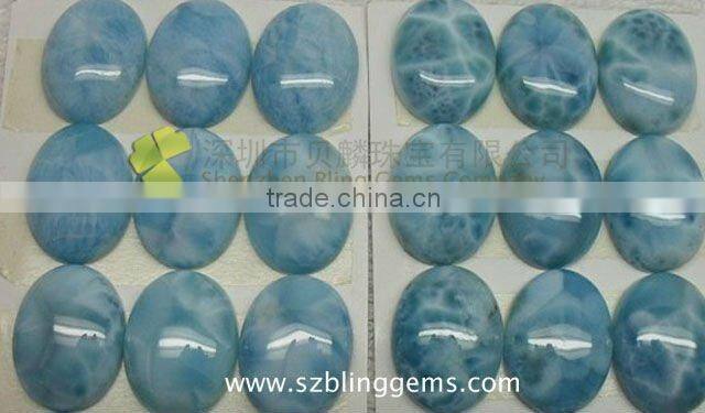 New arrival Hot seller Larimar semi precious stone cabochon