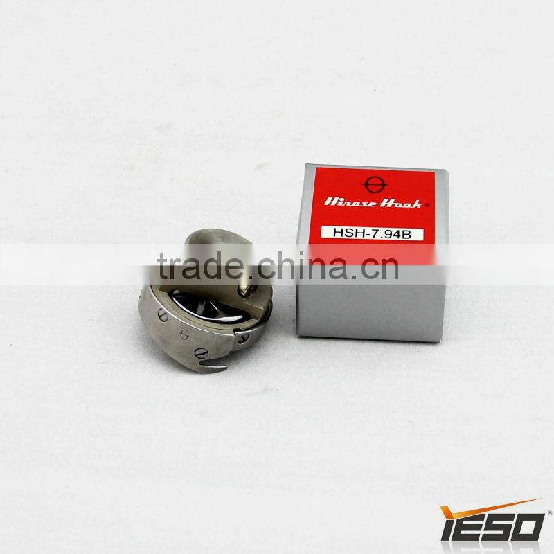 HSH-7.94B,Hirose Rotary Hook,Sewing Machine Parts