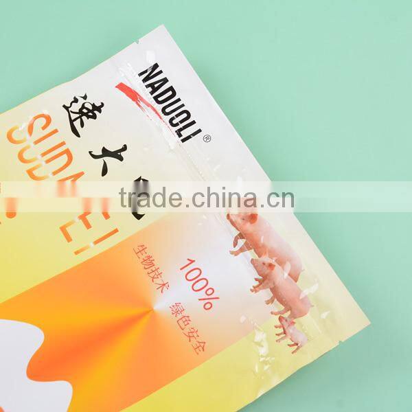 Gravure printimng custom logo laminated bag for packing animal medical