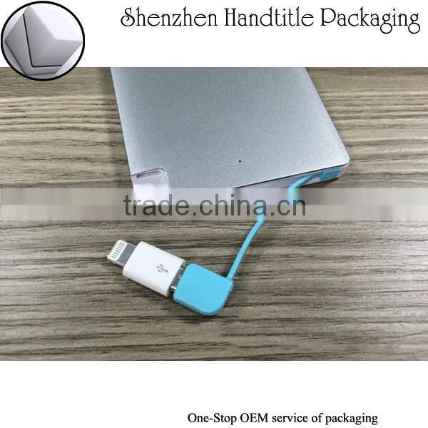 2013 best power bank 2600mah power bank slime power bank