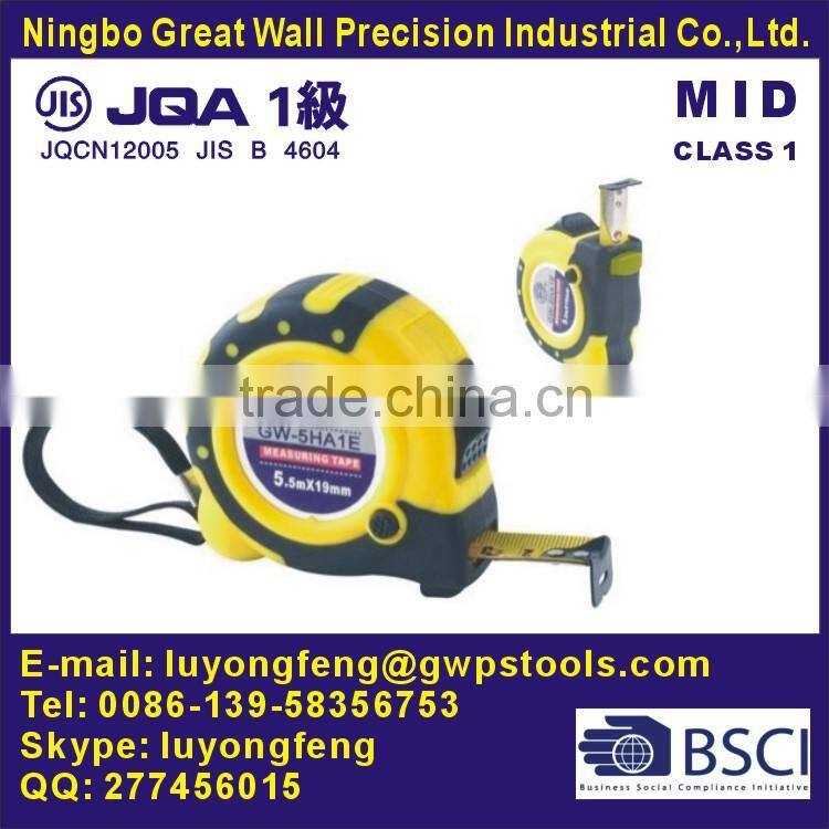 Steel Tape Measures with 3 stop button and rubber grip