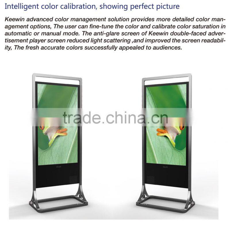 New marketing advertising standing display for bank lcd double side touch screen popular