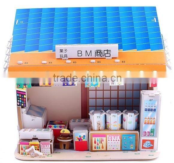 Promotion 3D puzzle shop store toys for girls