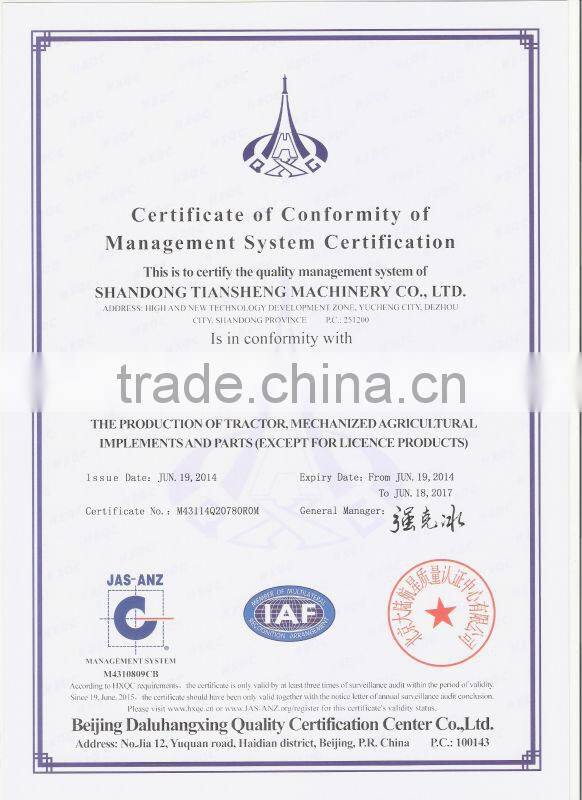 9G series of mower about verge flail mower