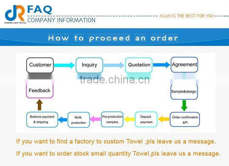 High quality large stripe bath towel with embroidered logo