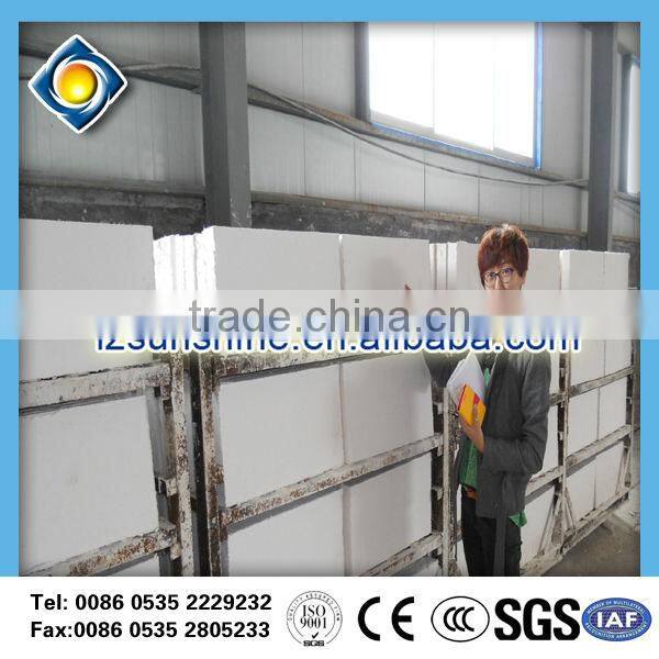 Insulation aluminum electrolysis cell calcium silicate board