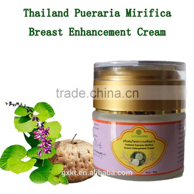 best breast enlargement cream for women big enhancement cream