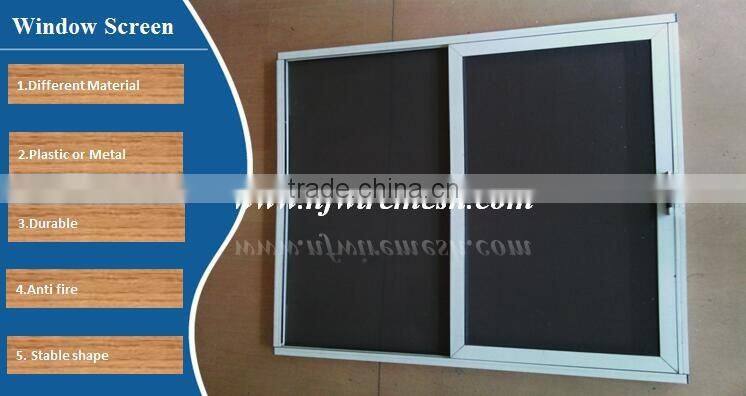 Australia Hot Sale 1.2*2.4m Powder coating 11 Mesh Stainless Steel Window Screen(Guangzhou Factory)
