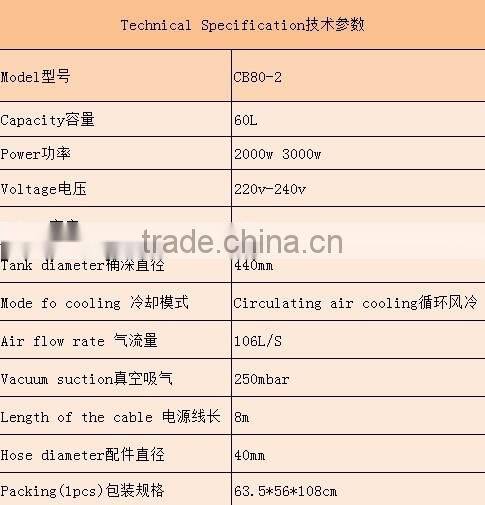 China High Quality Cheap Price 80 Liter Wet and Dry Stainless Steel Robot Vacuum Cleaner