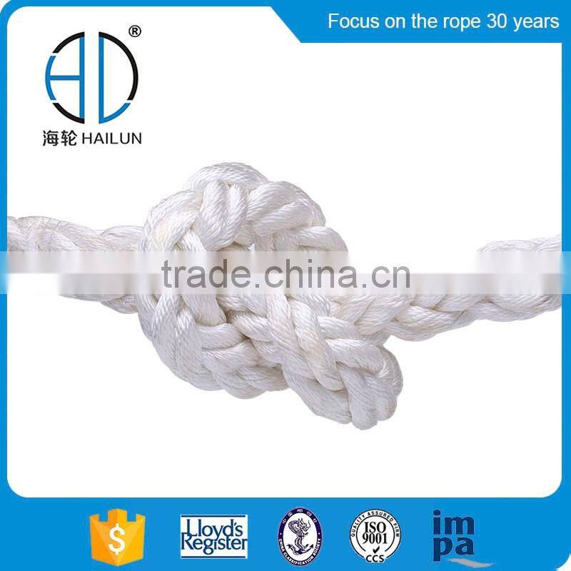 Polyester marine rope 8strands double braid 24-120mm for ship