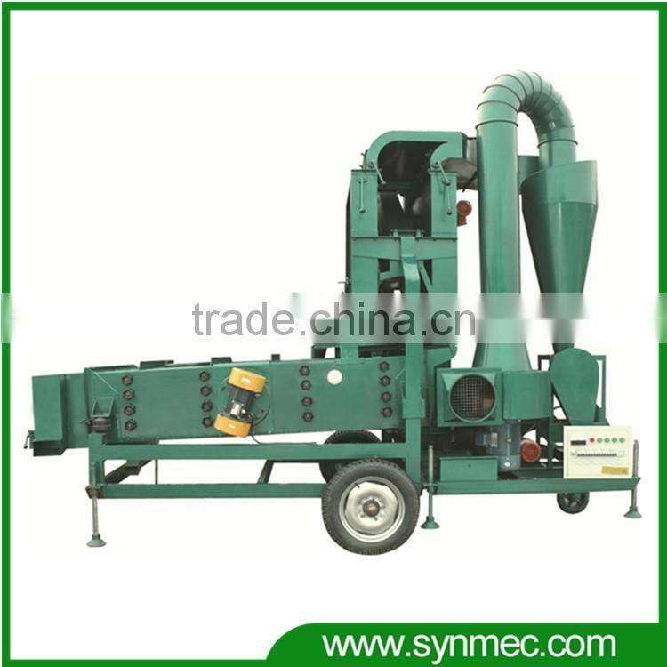 Wheat Sesame Maize Packaging Machine