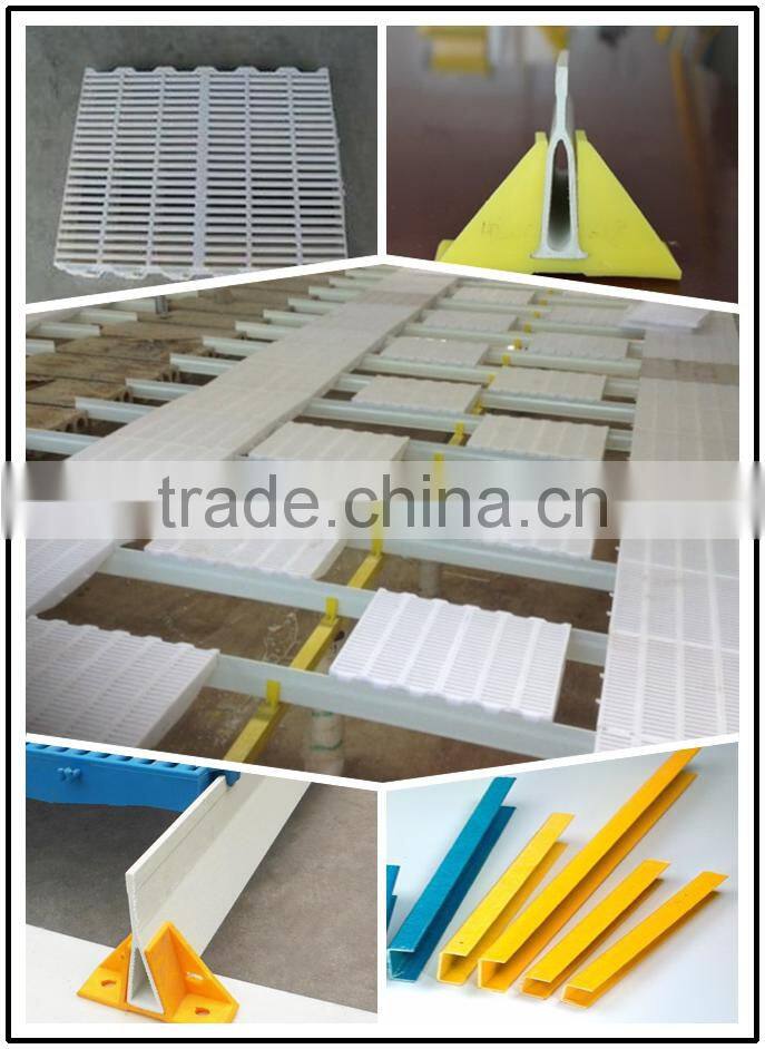 Fiberglass support beams/slats floor for pig farm