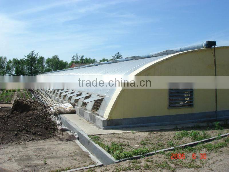 Solar Greenhouse (ISO9001:2000)