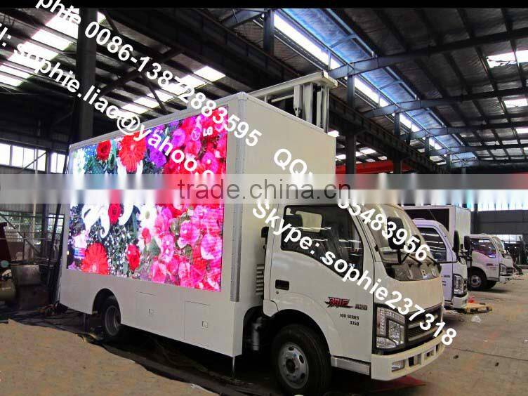 moving led display truck,advertising screen truck for sale,advertising truck box