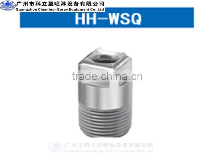 3/8" HH-WSQ series full jet spray nozzle