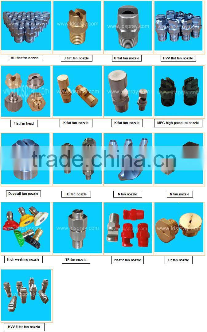 11001,11015 HVV flat fan jet water nozzle with 110 degree spraying pattern