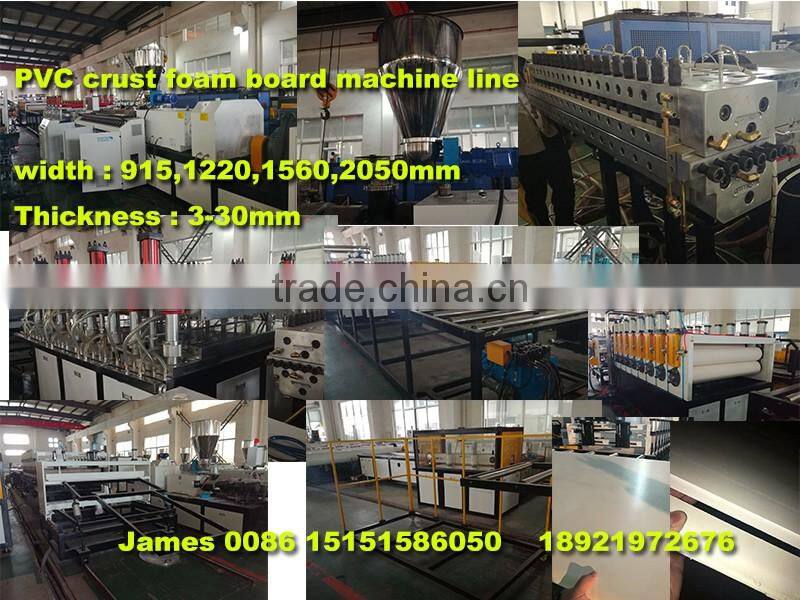 WPC Skinning Foam Board Machine