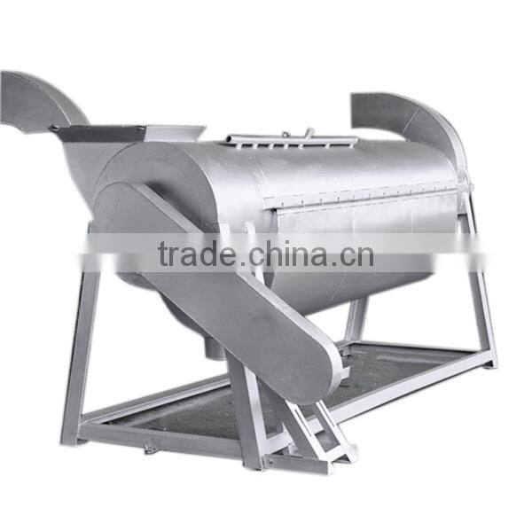 type 50 vertical centrifugal drying machine