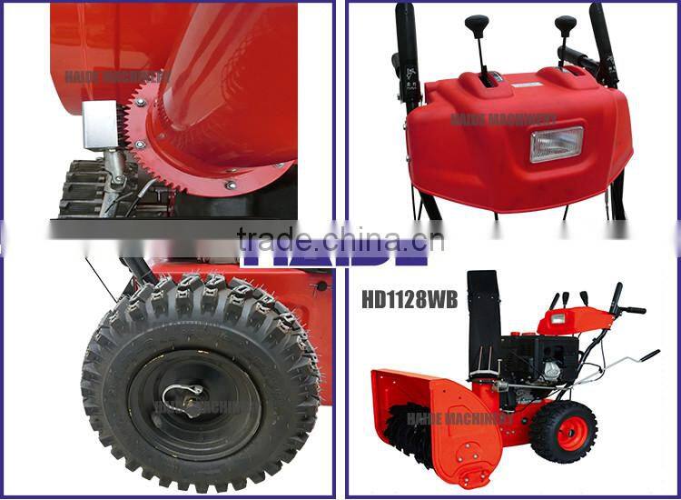 Professional Snow thrower HD1328-WAT