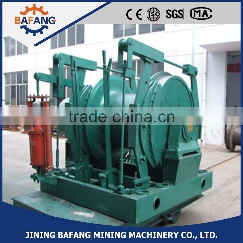 Most competitive JD series mining swapping dispatch winch factory supplier