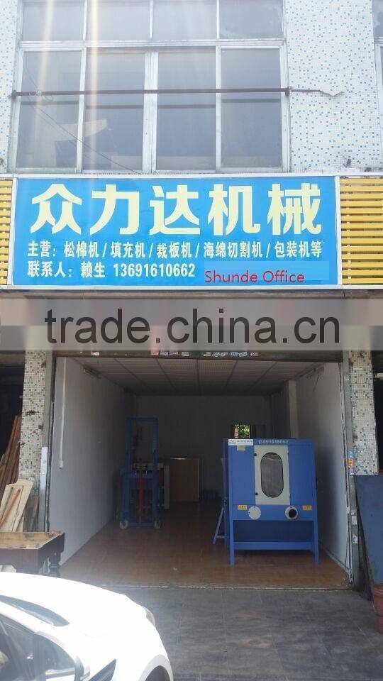 Single vertical circular knives CNC contour cutting machine