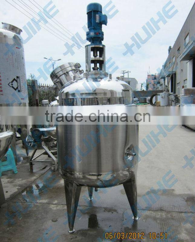 High Speed Stainless Steel Reaction tank