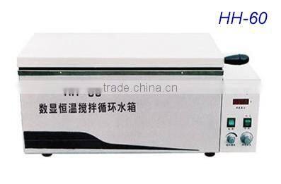 China Manufacturer Direct Sale Lab Industrial Heating Water Oil Bath