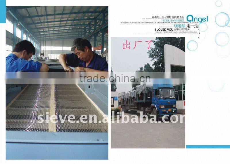 Gaofu Professional Linear Vibrator Mechanical Separator