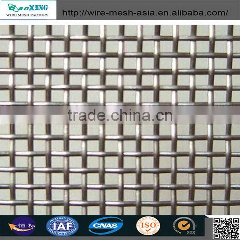 SS crimped wire mesh minecraft iron ore used