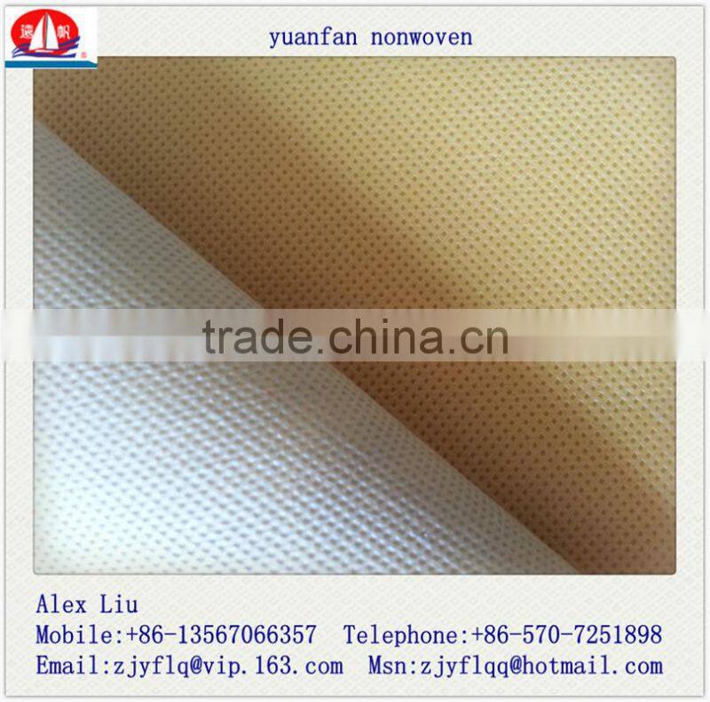 Light gray and ivory white non-woven fabric made in china factory / pp nonwoven fabric / pp non woven fabric