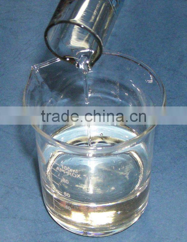 choline chloride 75% liquid for poultry feed