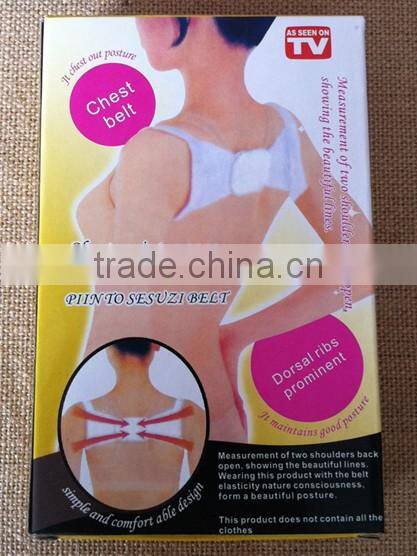 Chest Belt,babbaka,back support belt