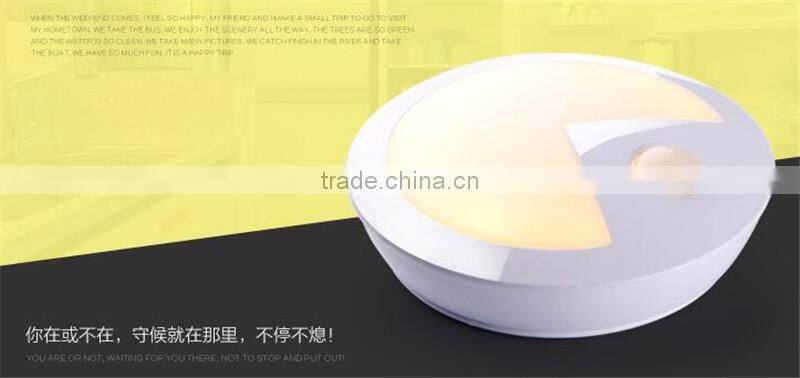 Energy saving LED light eat peas human body induction lamp Intelligent light sensing creative bedside lamp Baby night lamp