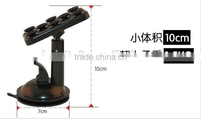 QWZ1150 Car Mobile Sucker Phone Stand Automobile Bracket