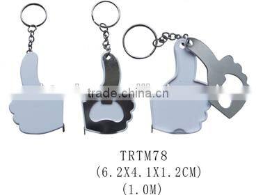 High quality bottle opener keychain with bottle cap shape measuring tape