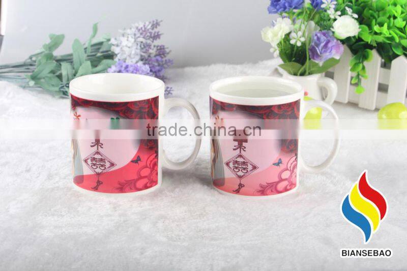 11OZ Heat Sensitive Change Color Mugs