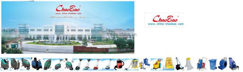 ChaoBao 1800W Disk Weighing Floor Renewing Machine HY168T