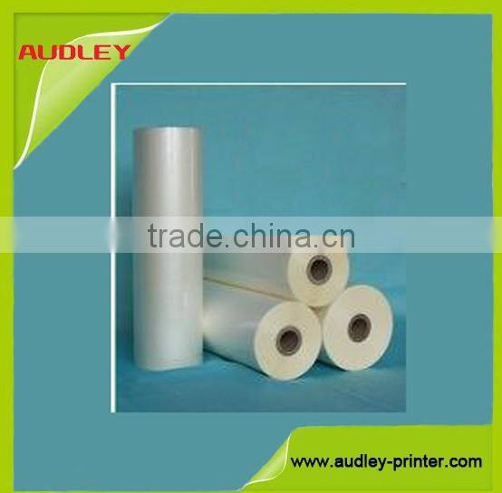 Photo paper indoor laminating machine