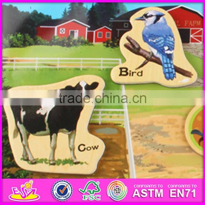 2016 new design 23 pieces kids educational puzzle wooden magnetic toys W14J003