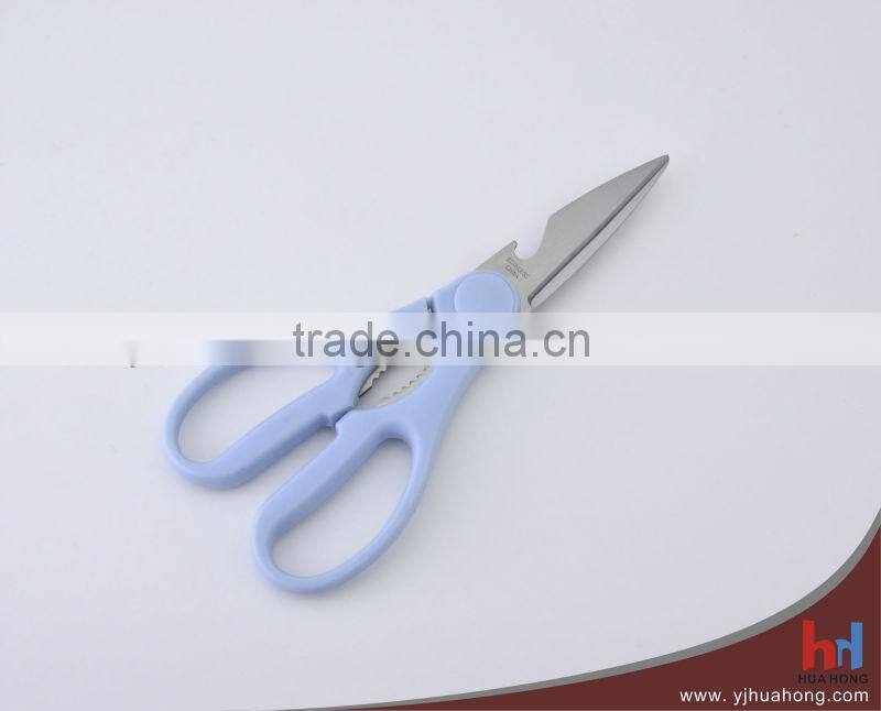 8.5" Multi Function Kitchen Scissors with Nut Cracker