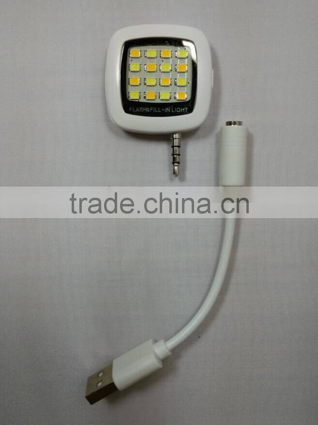 smartphone LED flash & fill-light