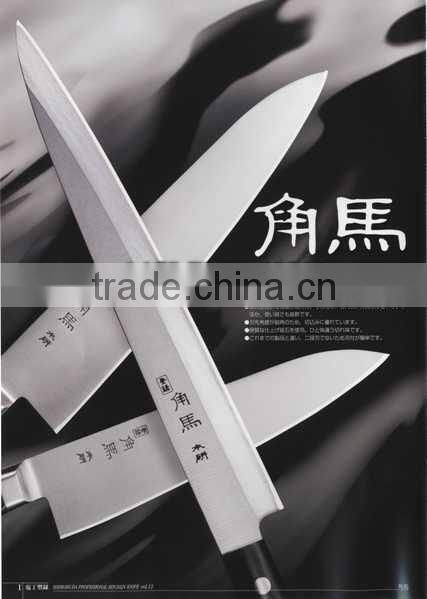 Japanese Kitchen knife for kitchener Knife for chef wholesale knives