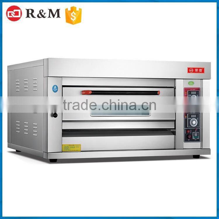 Gas Pizza Oven with Free Aluminum Pans/Inside Stone Pizza Master Oven